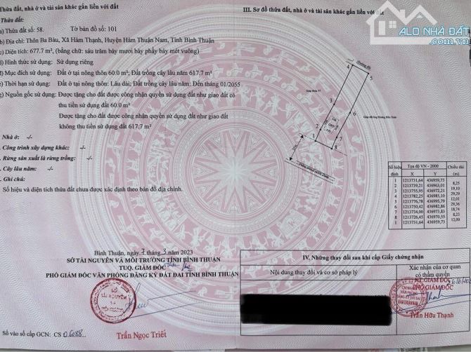 💥 BÁN ĐẤT MẶT TIỀN NHỰA GẦN CHỢ VÀ TRƯỜNG HỌC XÃ HÀM THẠNH - 4
