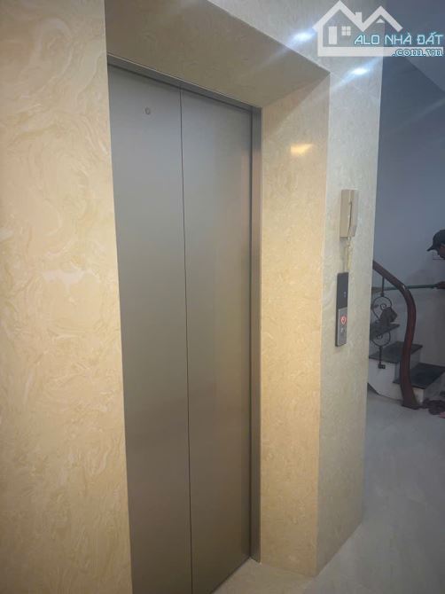 Nhà An Dương 6 tầng - Có thang máy - Hai mặt thoáng - Sổ đỏ vuông đẹp 47m2 - 4