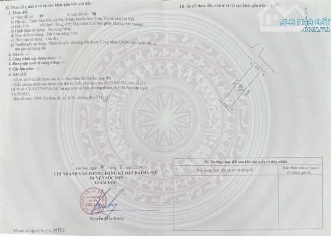 💥‼️ Mai Nội - Mai Đình - Gần KCN 64ha - Đường thông oto - 2 thoáng - Giá đầu tư 💥‼️  👉 - 5