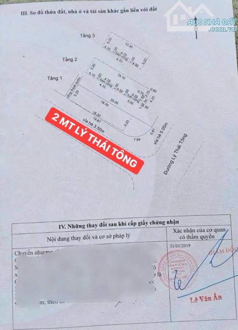 🇻🇳NHÀ 3 TẦNG LÔ GÓC 2 MẶT TIỀN ĐƯỜNG LÝ THÁI TÔNG