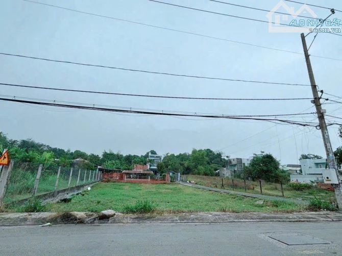 💥SIÊU PHẨM !! BÁN NGAY LÔ ĐẤT MT ĐƯỜNG 200M2, TT CỦ CHI, SHR GIÁ 660TR