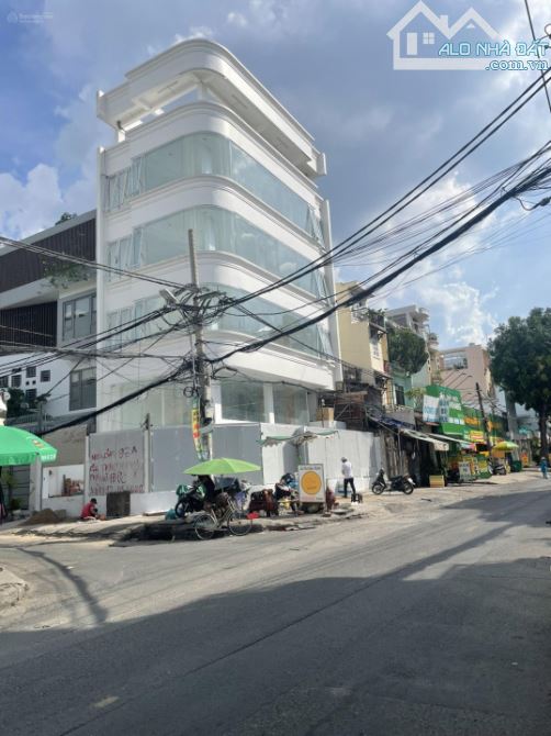 Siêu phẩm khan hiếm MT Toà VP Nguyễn Văn Trỗi, PN (11x23m - 5 tầng) HĐT 160tr/th - 75 tỷ