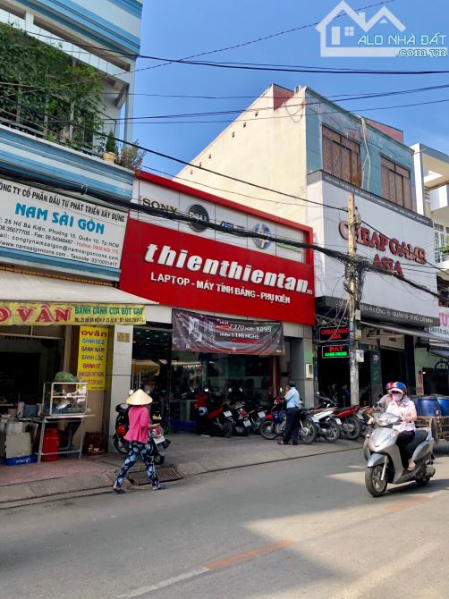 Chỉ 39 tỷ mặt tiền cực hiếm ngay ngã tư Lê Văn Sỹ - Huỳnh Văn Bánh 6.5x40m (220m²)