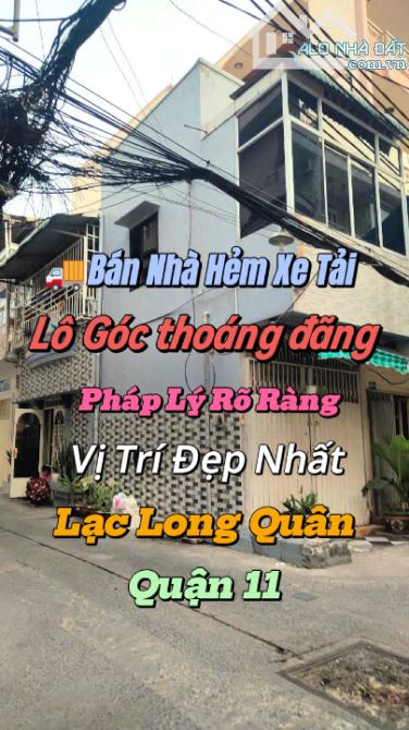 Nhà bán lô góc.Hẻm xe tải quay đầu,Vài bước chân ra mặt tiền ,Giá chỉ 4,6t.Lạc Long Quân