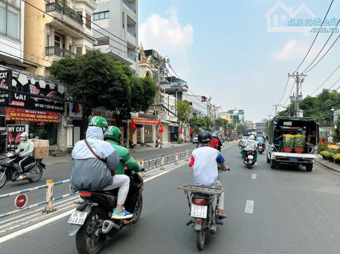 Bán nhà phố 5 tầng đẹp hẻm nhựa Lê Văn Thọ 60m2 tặng nội thất sát CV Làng Hoa 8.99 tỷ. - 11