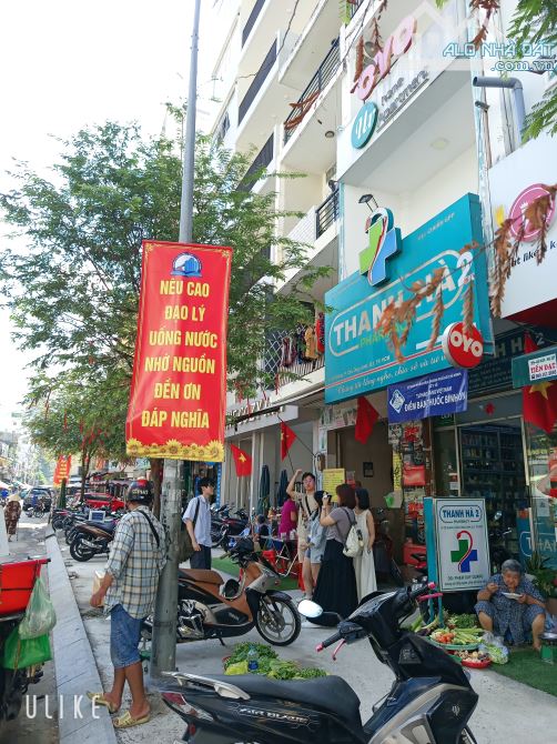 Mặt tiền VIP Cô Giang, Q.1, DT: 4 X 20m, Năm tầng, giá 36 tỷ 5. - 1