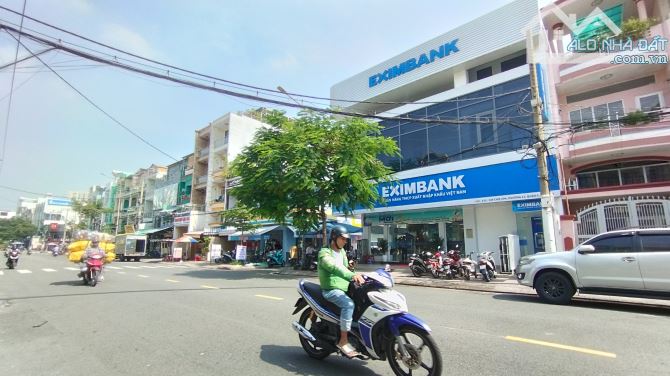 Rẻ Nòi 🌈MTKD đường Chợ Lớn, F.11, Quận 6 vuông (4x21m) 5 tầng chỉ 16.2 Tỷ - 1