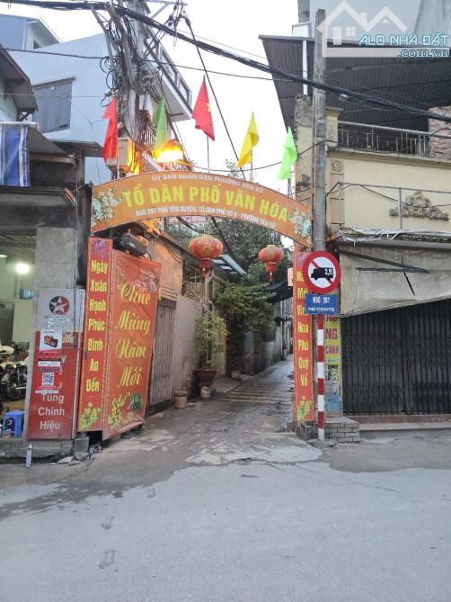 Bán nhà riêng tại Phố Yên Duyên, Hoàng Mai, Hà Nội, 11 tỷ, 75 m2 - 1