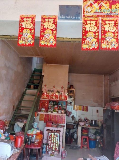 Bán nhà HXH Bình Thới, gần Hòa Bình, Quận 11, 21m2 - 4x5 - 2 tầng, chỉ hơn 2 tỷ - 1