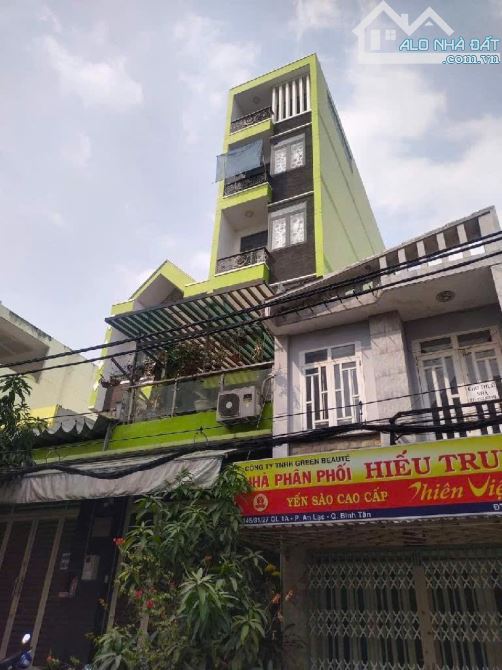 NHÀ 6 TẦNG - HẺM XE TẢI 12M - CÓ THANG MÁY - CHỦ GẤP BÁN TRẢ GIÁ GẢ LUÔN GIÁ NHỈNH 7TỶ  - - 1