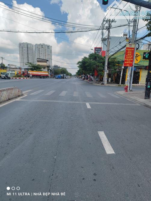 Anh chị nào đang tìm đất thổ cư khu Phú Xuân Nhà Bè - 2
