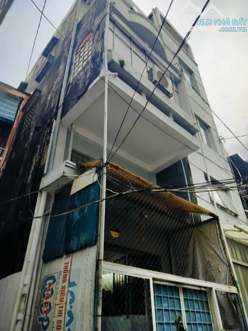 🔥🏡 BÁN GẤP TRONG TUẦN ĐỂ ĐỊNH CƯ - BÀN CỜ - 33M² - 4 TẦNG 🔥 - 2