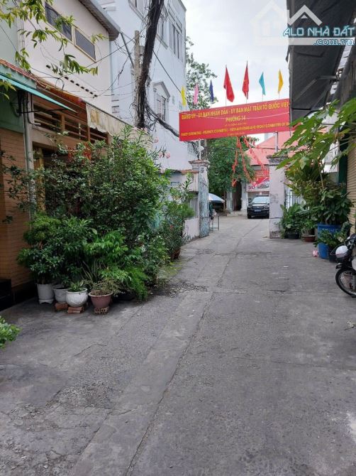 Bán nhà HXH Bình Thới, gần Hòa Bình, Quận 11, 21m2 - 4x5 - 2 tầng, chỉ hơn 2 tỷ - 2