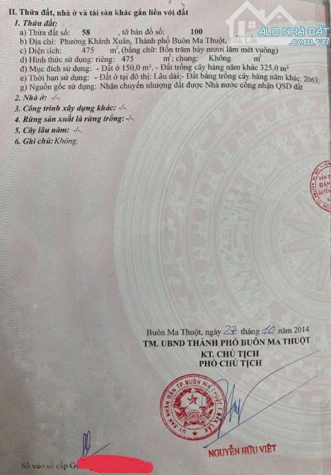 Đất hẻm Tố Hữu phường Khánh Xuân mặt tiền đường bê tông - 3