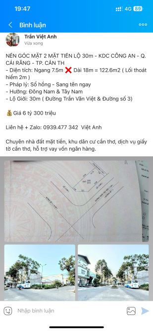 bán nền góc 2 mặt tiền khu dân cư công an, cách đường võ nguyên giáp 200m, vị trí siêu đẹp - 3