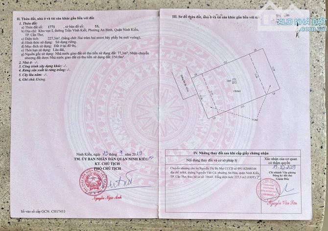 Bán dãy trọ 10 phòng hẻm 6 Trần Vĩnh Kiết, dt 227m2 giá 6ty300 triệu - 3