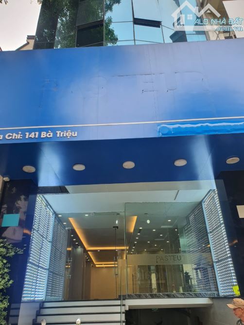 Cho thuê văn phòng 100 m2 giá 25 triệu tại 141 Bà Triệu, Quận Hai Bà Trưng - 5