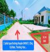 Cần bán gấp 600m2 có 200m2 thổ cư ngay UBND An Thái – Phú Giáo – Bình Dương đường DH507
