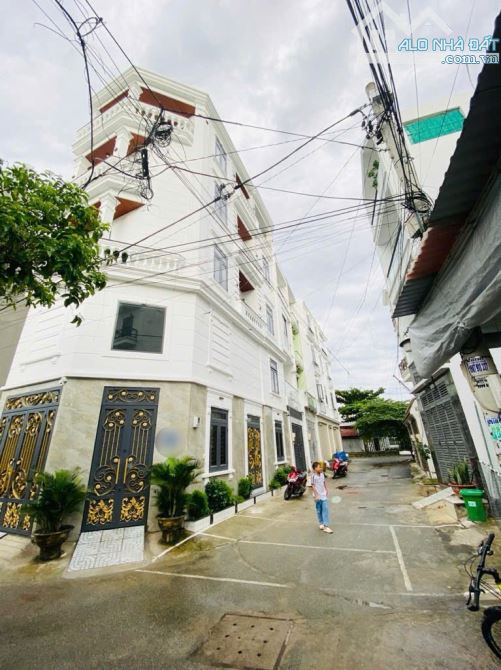 🔥NGỘP BANK.thu hồi vốn.đường TX22,p THẠNH XUÂN, Quận 12.dt 465m2 (11x42) đường 5m 💵20tTL