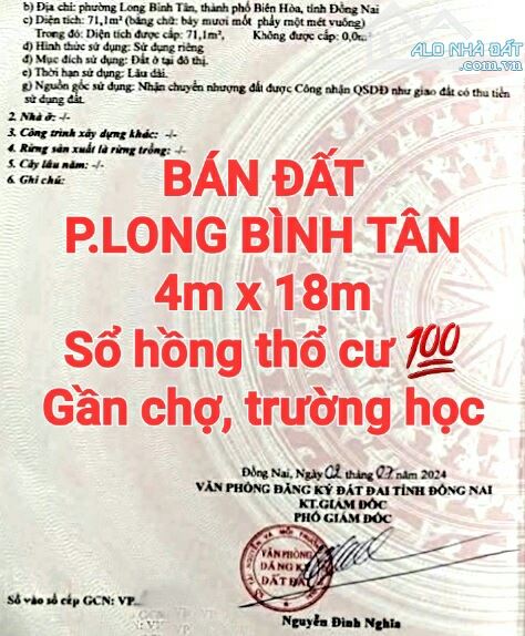 BÁN RẺ NHÀ ĐẤT LONG BÌNH TÂN, SỔ HỒNG RIÊNG THỔ CƯ GẦN CHỢ, TRƯỜNG HỌC