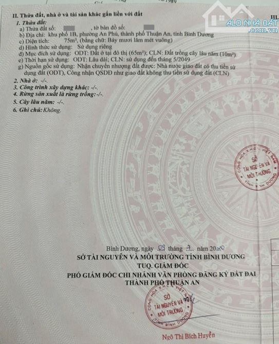 2,9Tỷ TL🔥Bán nhà Góc 2MT_75m2, 1 Trệt 1 lầu sổ riêng, p.An Phú, Tp.Thuận An - 10