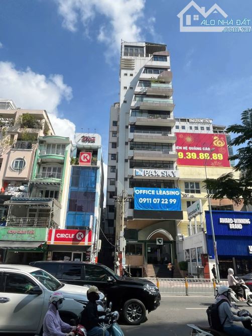 Bán tòa nhà 186 - 186 Bis Nguyễn Thị Minh Khai 9,5x33 Hầm + 12 tầng giá bán 330 tỉ - 1