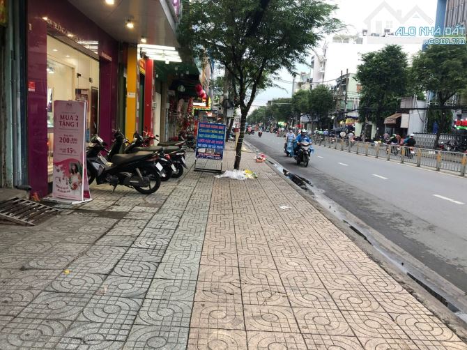 Mặt tiền Trường Chinh P.14 Q.Tân Bình , DT: 5,3m x 22m , 5 tầng , Giá chỉ 29,5 tỷ - 1