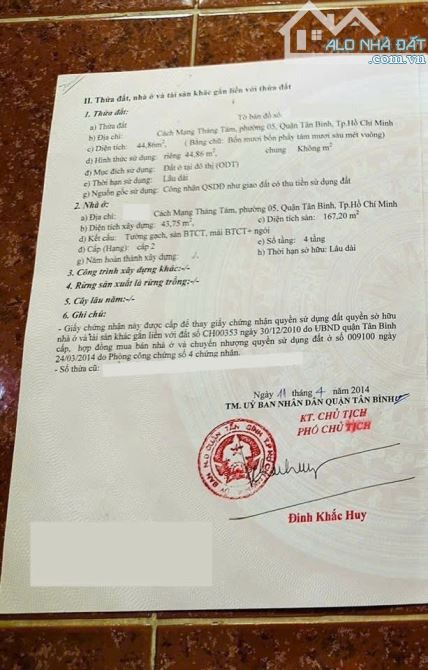 BÁN NHÀ HẺM XE HƠI 686 CÁCH MẠNG THÁNG 8 NGAY CV LÊ THỊ RIÊNG 8x13 SÁT KHU BẮC HẢI 21,7 TỶ - 1