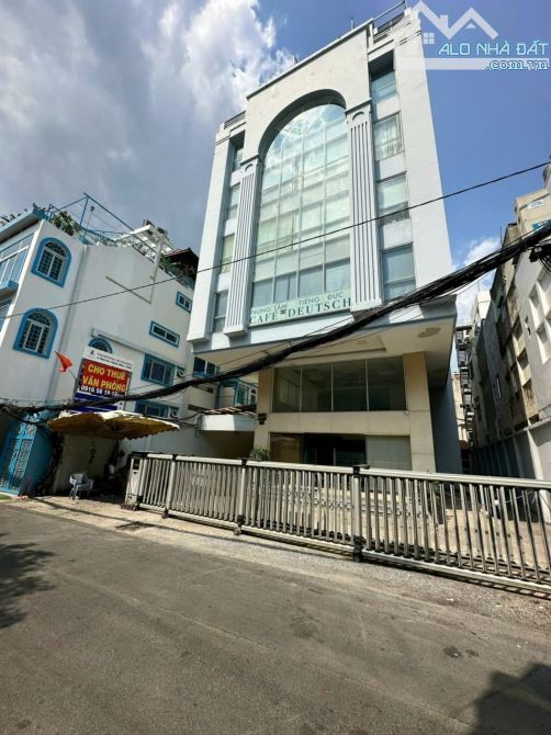 Bán toà bulding mới 100% góc 2 MT Nơ Trang Long - 8x26m - Hầm 8 tầng HĐT 300tr giá 92 tỷ. - 2