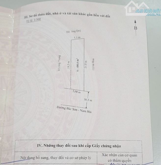 Nhượng lô đất to, đẹp, nở hậu nhẹ mặt đường Nguyễn Trường Tộ - 2