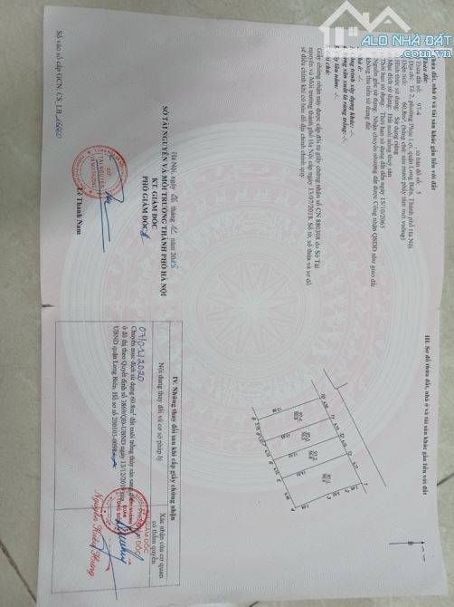 BÁN TẢI VÀO NHÀ 💥 BÁN ĐẤT PHÚC LỢI - LONG BIÊN 🏠 61M2- 4.5MT - TỈ LỆ VÀNG 💸 NHỈNH 8 TỈ - 2