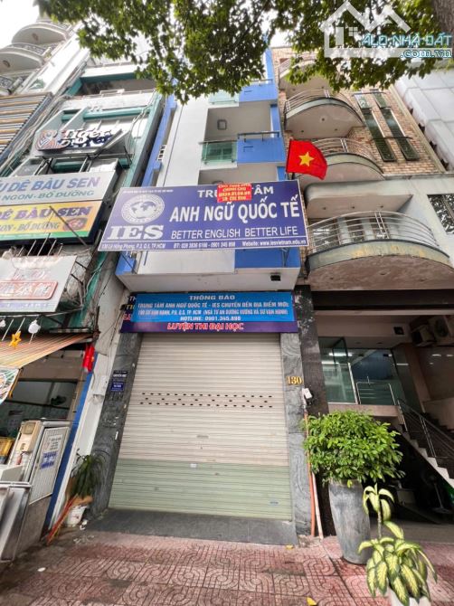 Nhà đẹp mặt tiền Lê Hồng Phong, P3, Quận 5 - 4.2x20m vuông vức, 4 tầng, Giá bán 39.9 tỷ - 3
