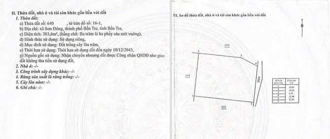 Nền biệt thự Sơn Đông - Tp Bến Tre - 4