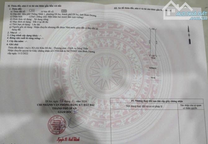 nhà cấp 4 125m2 MT Kinh Doanh 7ty2TL KDC Sóng Thần B p.Dĩ An Tp.Dĩ An - 6