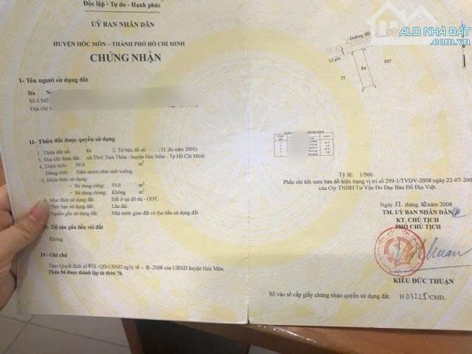 Hàng Ngộp Chủ Bán nhanh Căn nhà Thới Tam Thôn Hóc Môn 59m2 Sổ Hồng Riêng 600triệu - 6