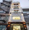 🏠 BÁN NHÀ 5 TẦNG - HẺM 8M THÔNG - ĐƯỜNG 18B, BÌNH HƯNG HÒA A, BÌNH TÂN