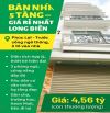 🏡 BÁN NHÀ 5 TẦNG – GIÁ RẺ NHẤT LONG BIÊN
📍 Phúc Lợi – Trước cổng ngõ thông, ô tô đỗ cổng