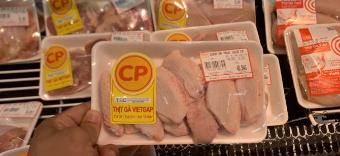 Vip! 3000m2, 400TC, Yên thế, Bắc Giang 1,3 tỷ - 1