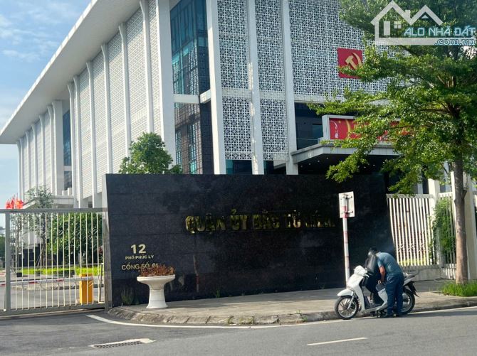 Bán nhà Phú Minh, view quận ủy Bắc Từ Liêm, 6 tầng giá nhỉnh 5 tỷ - 1