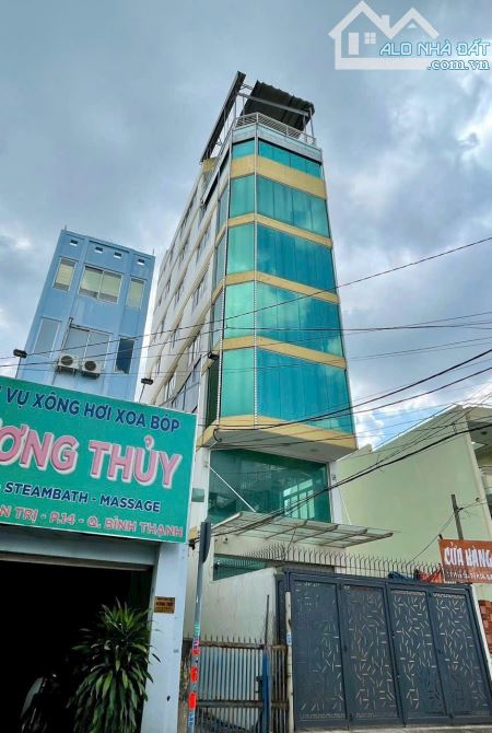 Bán tòa nhà góc 2mt Phan Văn trị, p14 Bình Thạnh, Hầm 8 tầng, Giá 27 tỷ - 1