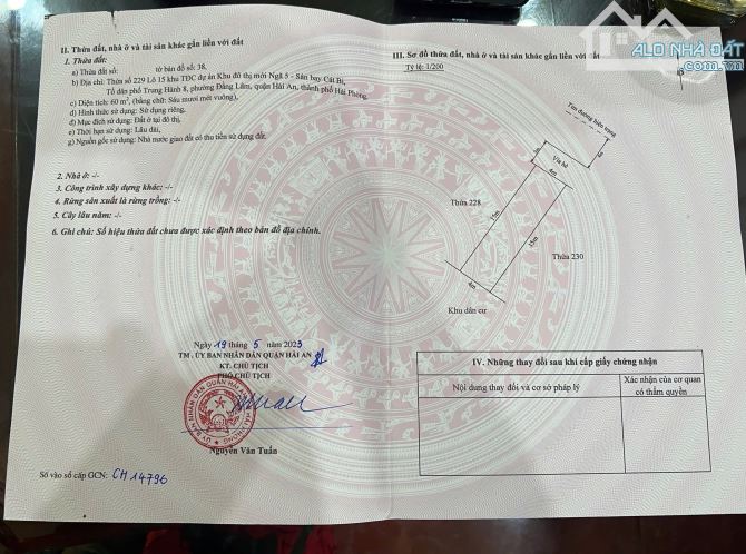 ☘️chính chủ gửi bán  Đất lô 15 Lê Hồng Phong sau Sở Tài Chính. - 1