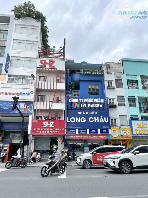 💝 BÁN NHÀ MẶT TIỀN PHAN ĐĂNG LƯU NGANG 5M - 25 TỶ - HĐT 70 TRIỆU - 1