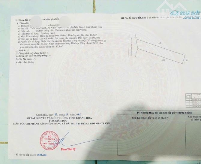NHÀ KIÊNG CỐ VĨNH THẠNH GIÁ RẺ CÒN MỚI NGAY ĐÈN XANH ĐỔ, GẦN CHỢ, TRƯƠNG HỌC, SẴN SỔ - 3