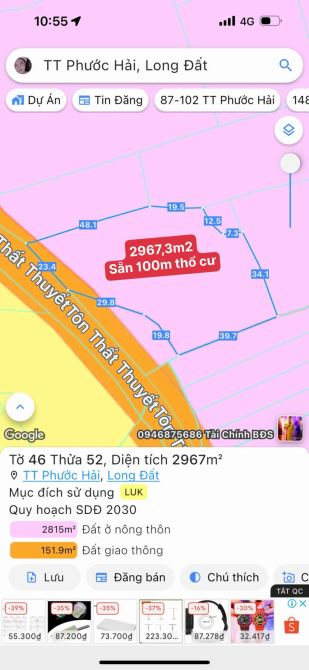 2967M2 MẶT TIỀN TÔN THẤT THUYẾT- THỊ TRẤN PHƯỚC HẢI- CÁCH BIỂN 2KM🏝️🏝️ - 7