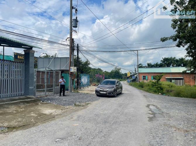 🏡 BÁN ĐẤT GIÁ RẺ – CÁCH TRUNG TÂM HÀNH CHÍNH BÌNH CHÁNH CHỈ 2 PHÚT 🏡 - 1