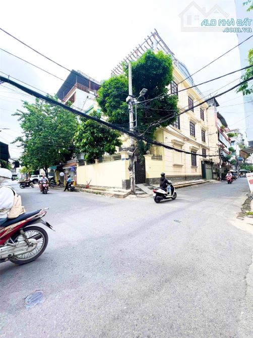 BÁN TÒA NHÀ GÓC 2 MẶT HẺM NGUYỄN GIA TRÍ, BÌNH THẠNH DT10X25M 5TẦNG GIÁ 35TỶ - 1