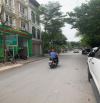 Đất, Cực Rẻ, Phố Đỗ Nhuận, 70m2, Mặt Tiền 5m, Đường 7m, Cạnh Công Viên Hoà Bình 40ha 15 tỷ