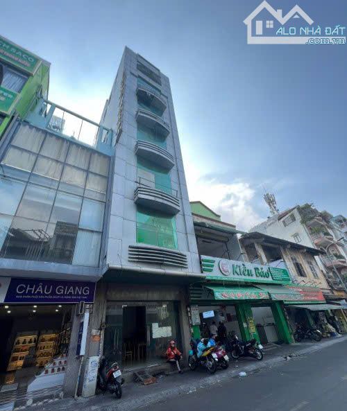 Bán Nhà Mặt Tiền Q1 - Vị Trí Trung Tâm Gần Chợ Bến Thành Giá: 29.9 tỷ