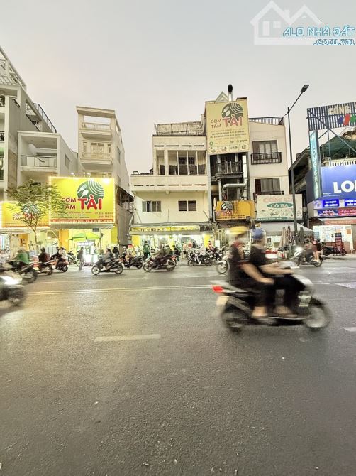 Bán nhà đường Nguyễn Văn nghi phường 5 quận gò vấp