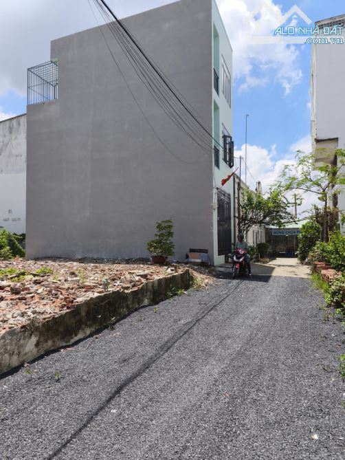 ✈️BÁN LÔ ĐẤT 2 MT HXH- DT 9m x 11m PHƯỜNG AN PHÚ ĐÔNG QUẬN 12 chỉ 5,33tỷ💵